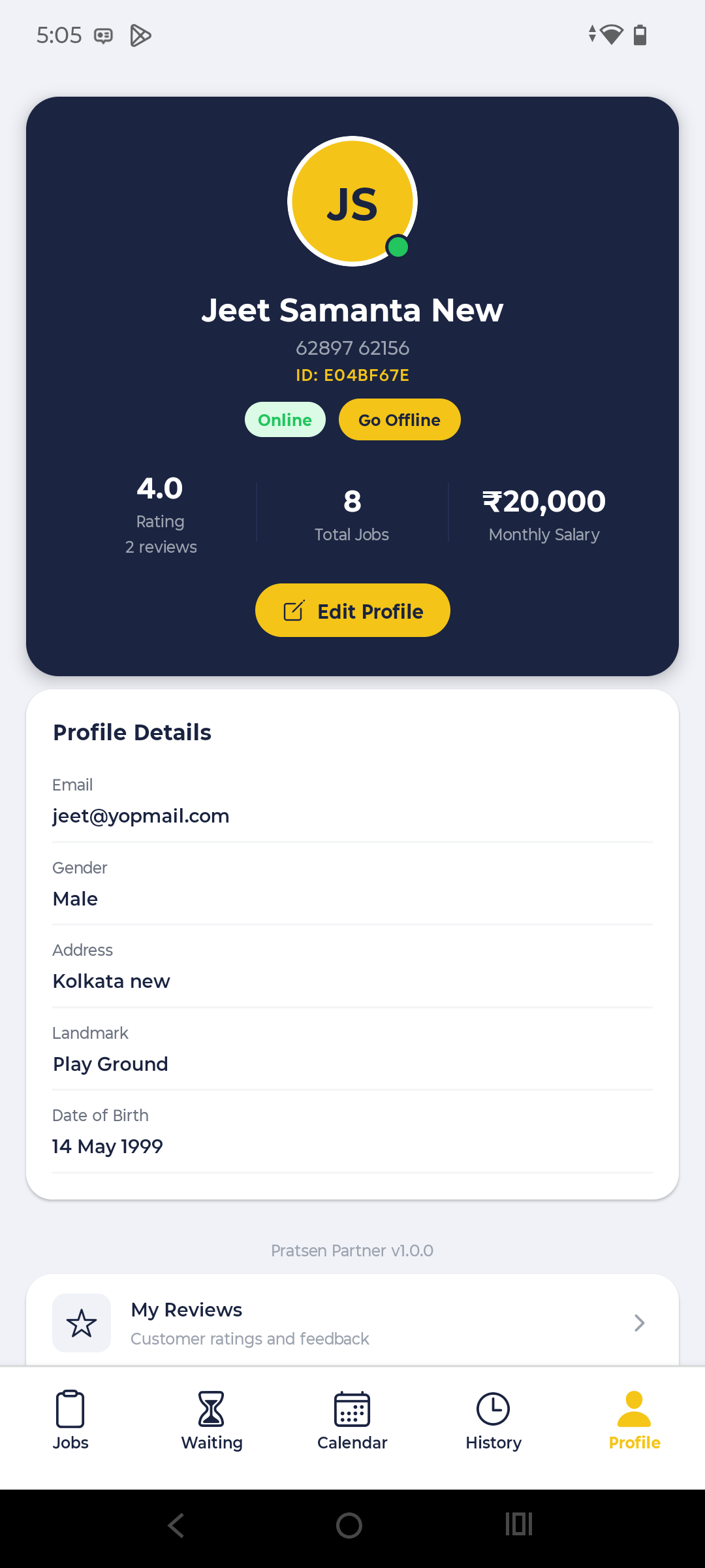 Operations automation platform for Pratsen doorstep car care screenshot