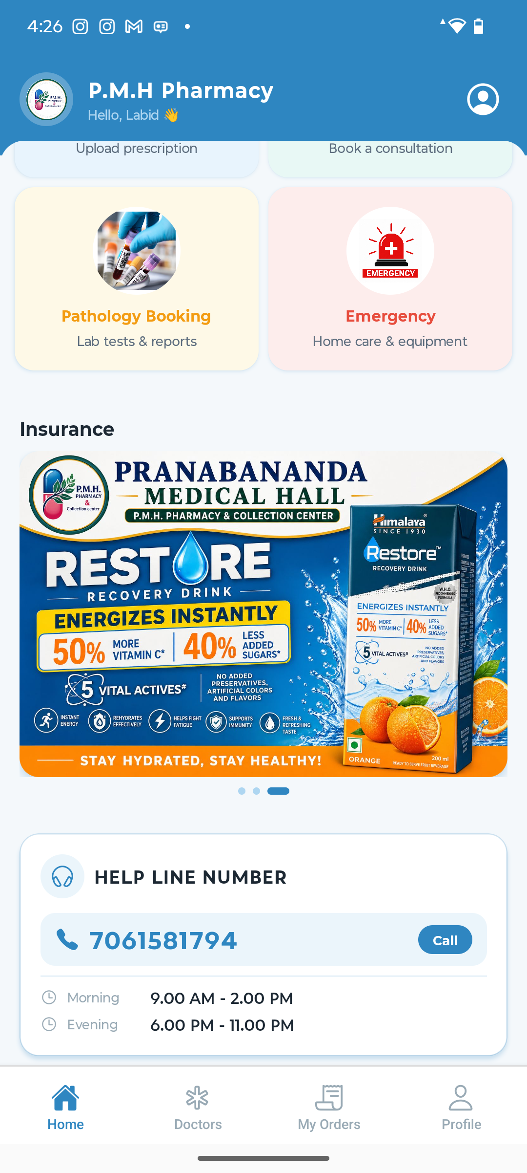 Unified pharmacy & healthcare platform admin panel + patient mobile app screenshot